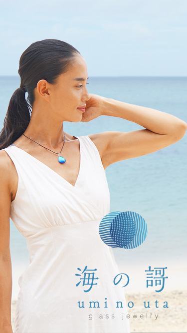 JINJAR GLASS JEWELRY